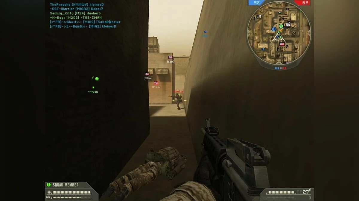 Скриншоты из Battlefield 2 / Картинка 83