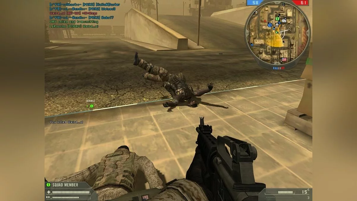 Скриншоты из Battlefield 2 / Картинка 84