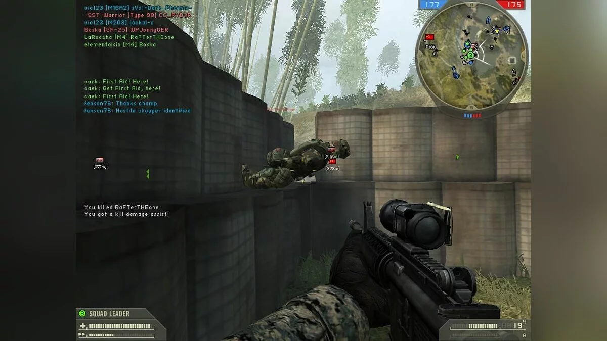 Скриншоты из Battlefield 2 / Картинка 89
