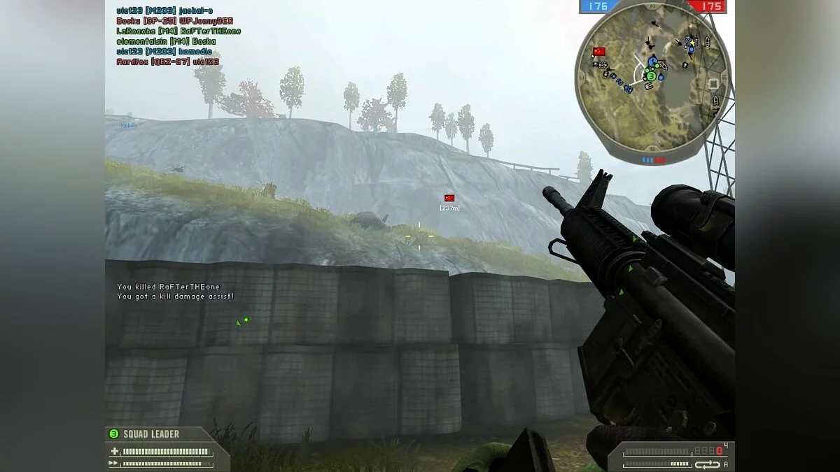 Скриншоты из Battlefield 2 / Картинка 90