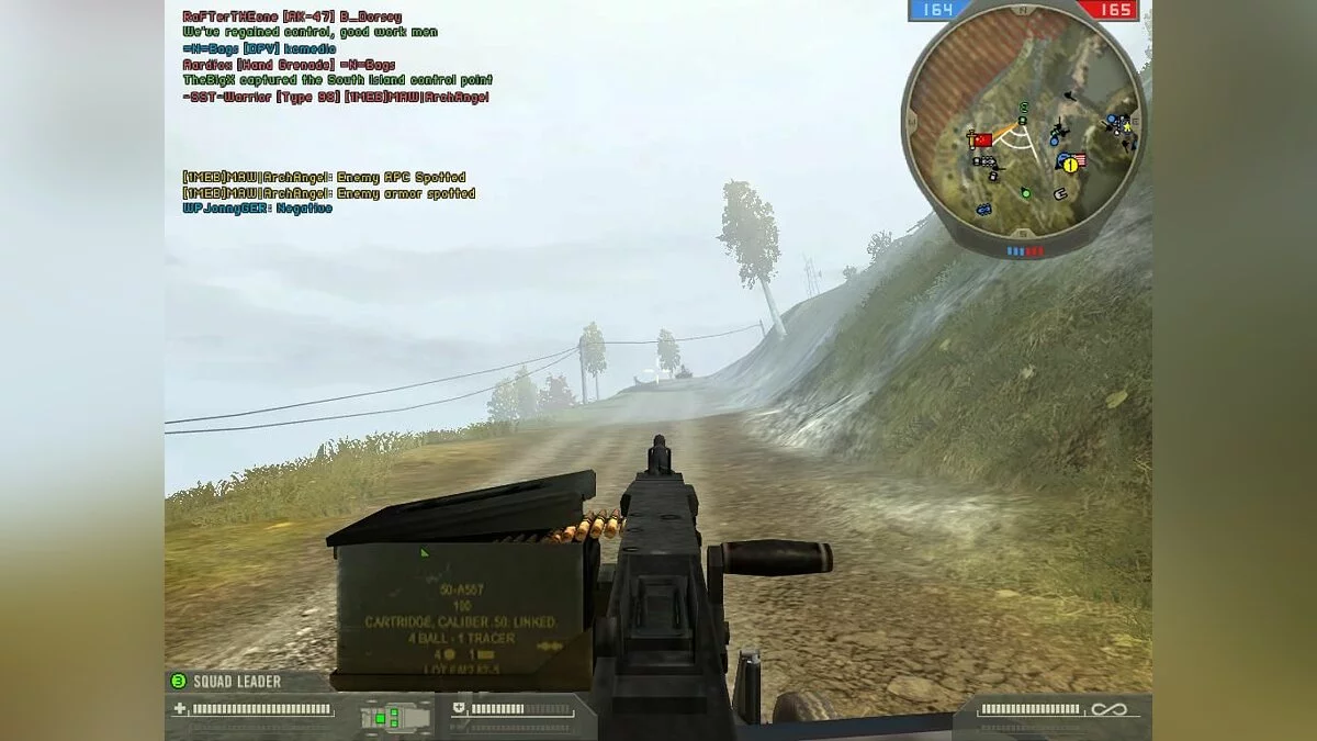 Скриншоты из Battlefield 2 / Картинка 91