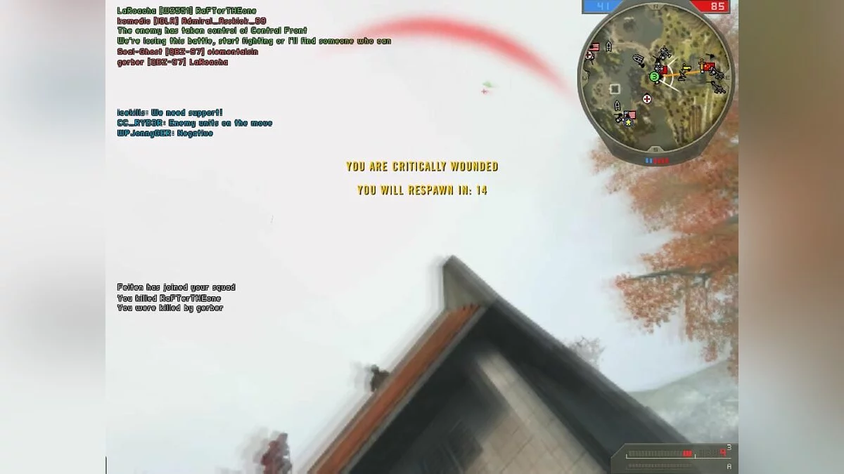 Скриншоты из Battlefield 2 / Картинка 94