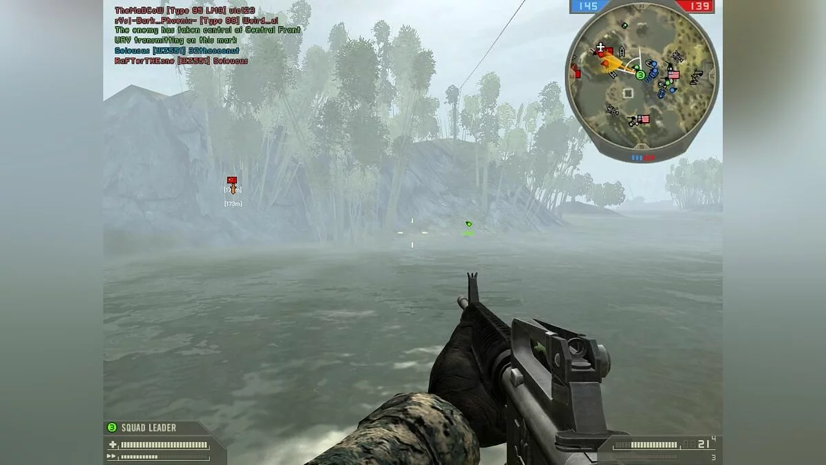 Скриншоты из Battlefield 2 / Картинка 98