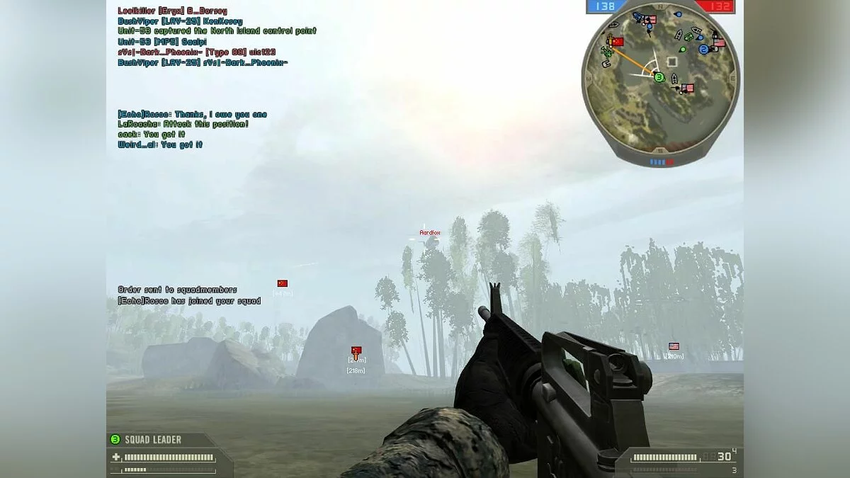 Скриншоты из Battlefield 2 / Картинка 99