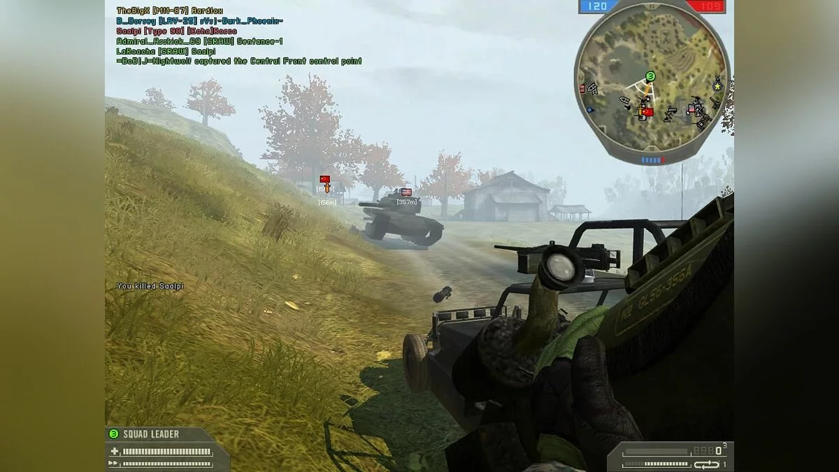 Скриншоты из Battlefield 2 / Картинка 101