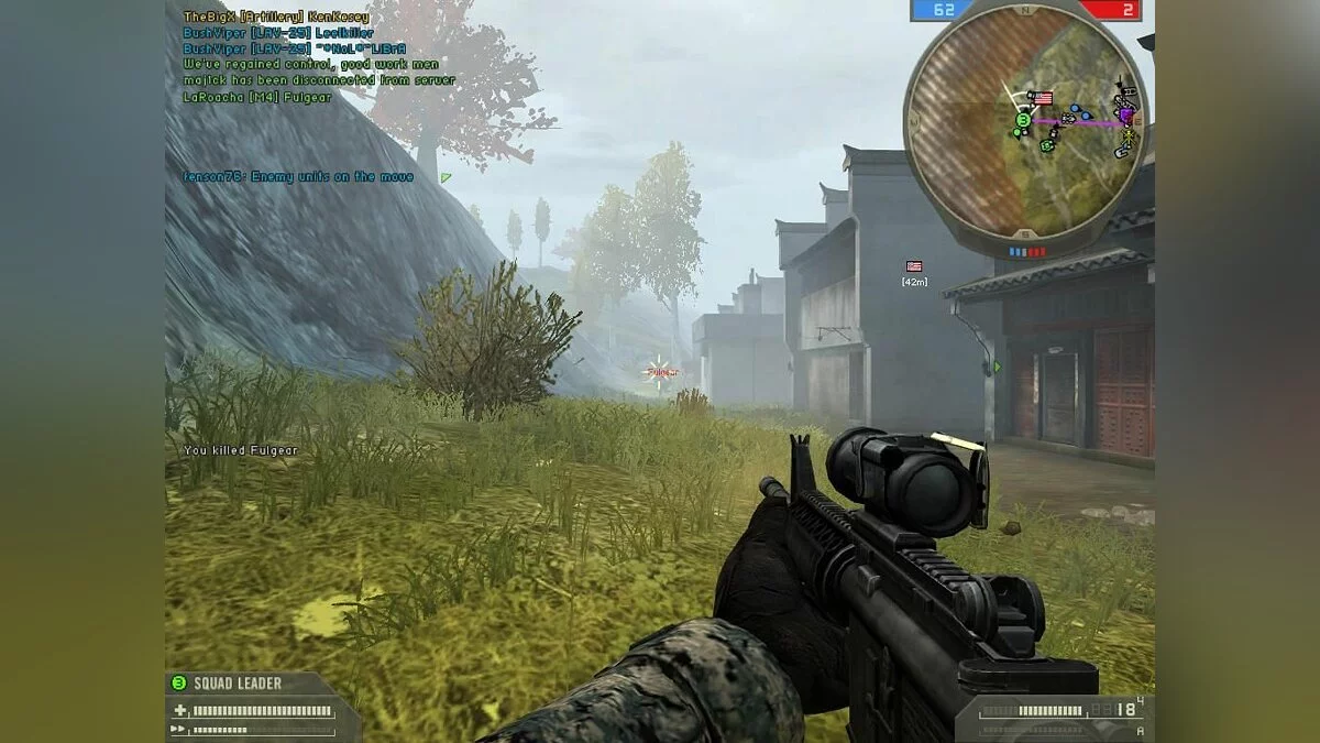 Скриншоты из Battlefield 2 / Картинка 104