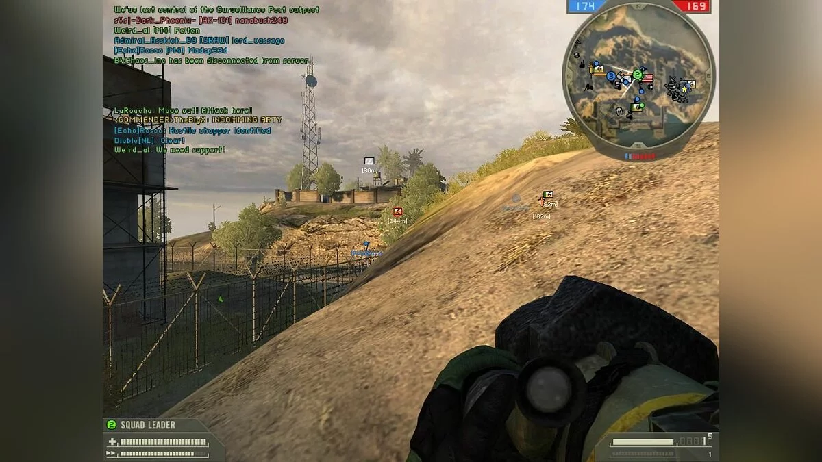 Скриншоты из Battlefield 2 / Картинка 105