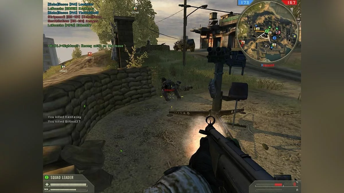Скриншоты из Battlefield 2 / Картинка 106