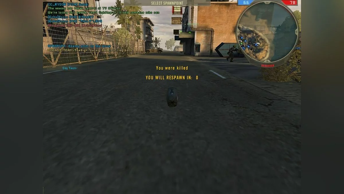 Скриншоты из Battlefield 2 / Картинка 110