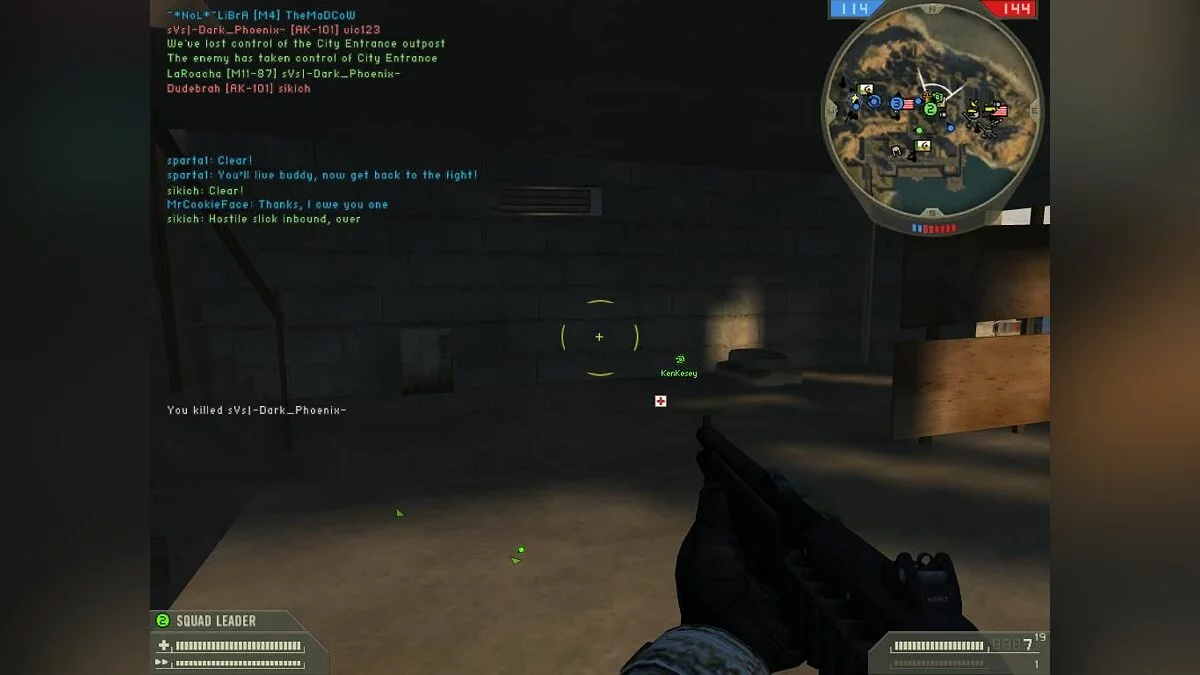 Скриншоты из Battlefield 2 / Картинка 114