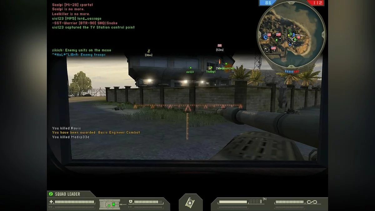 Скриншоты из Battlefield 2 / Картинка 117