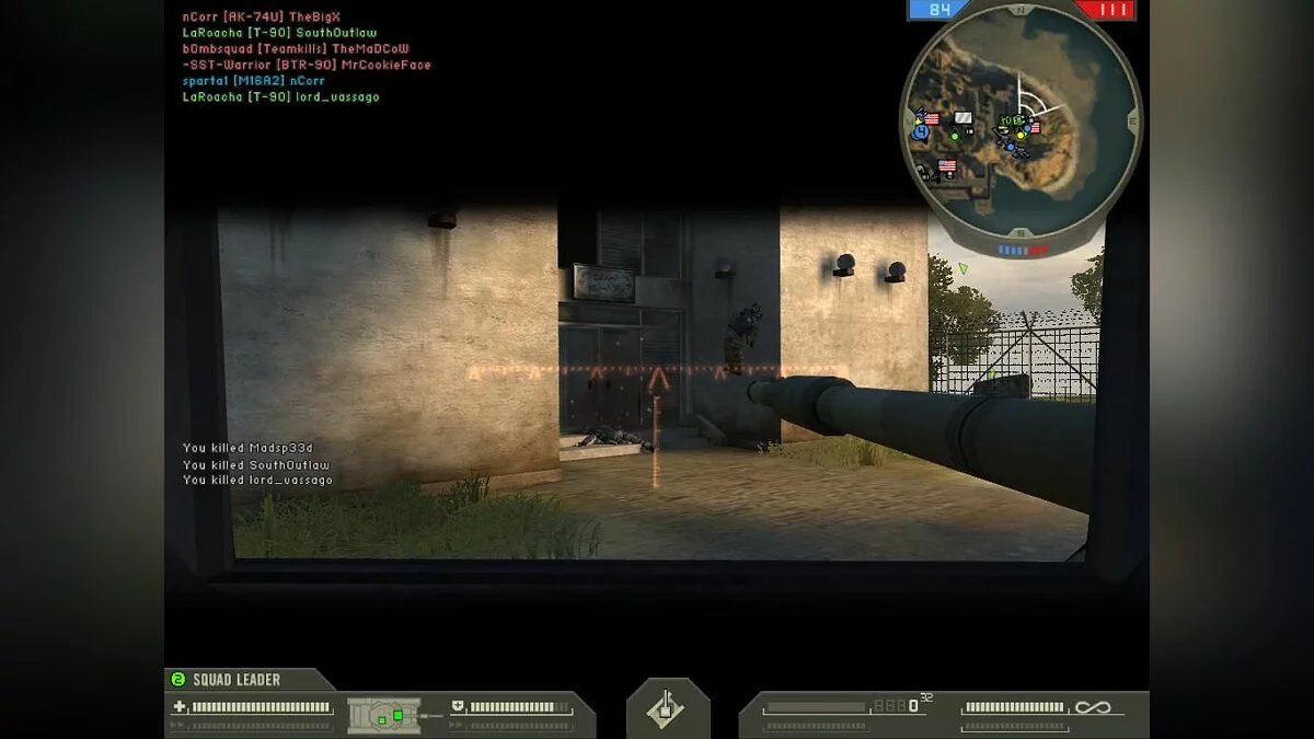 Скриншоты из Battlefield 2 / Картинка 118