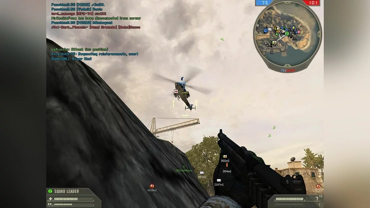 Скриншоты из Battlefield 2 / Картинка 119