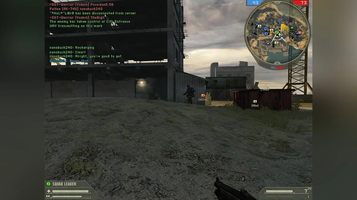 Скриншоты из Battlefield 2 / Картинка 121