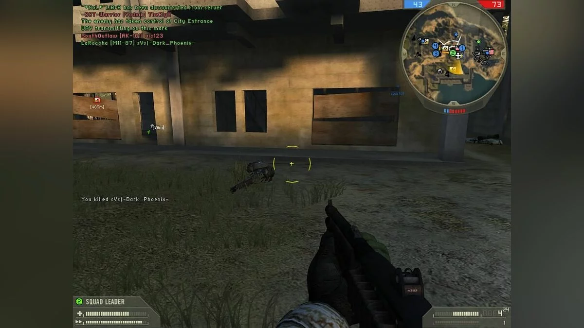 Скриншоты из Battlefield 2 / Картинка 122