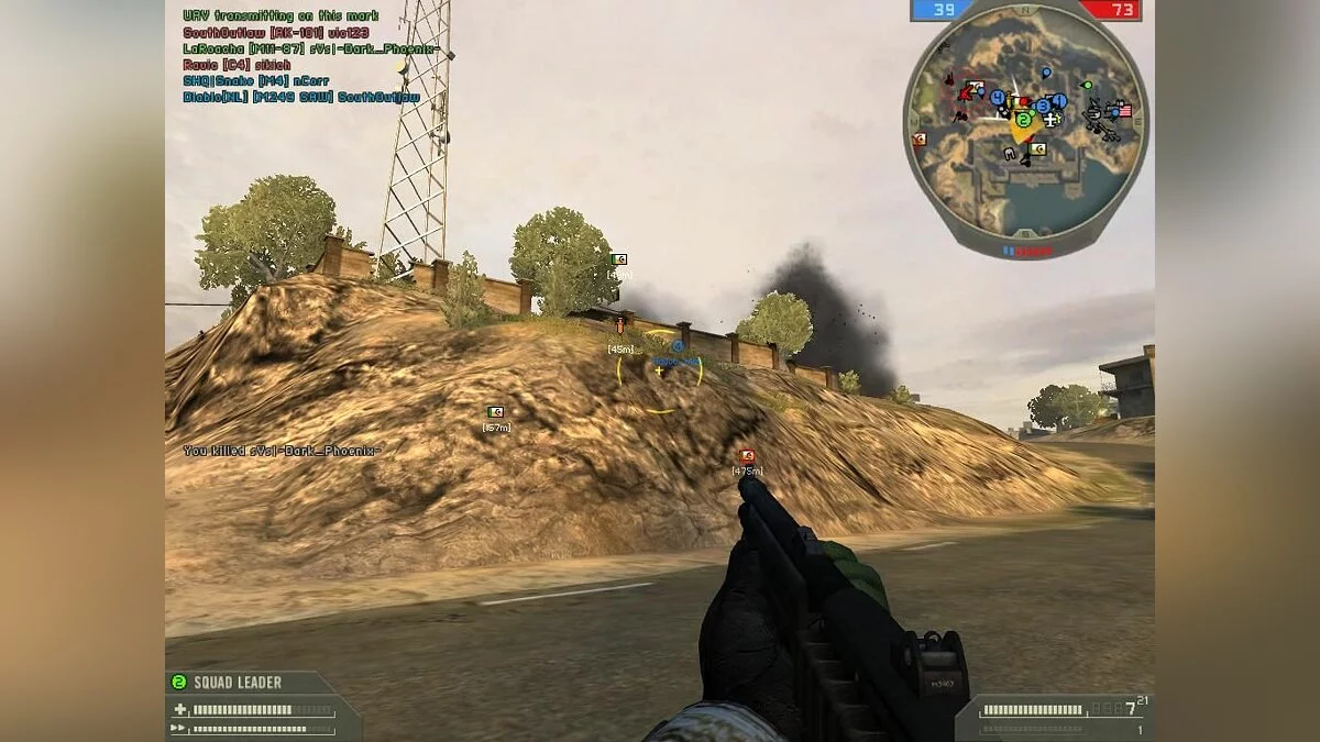 Скриншоты из Battlefield 2 / Картинка 123