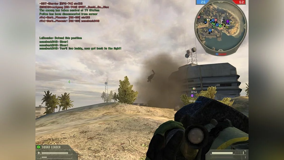 Скриншоты из Battlefield 2 / Картинка 124