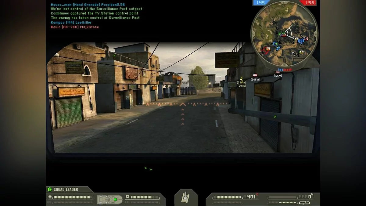 Скриншоты из Battlefield 2 / Картинка 135