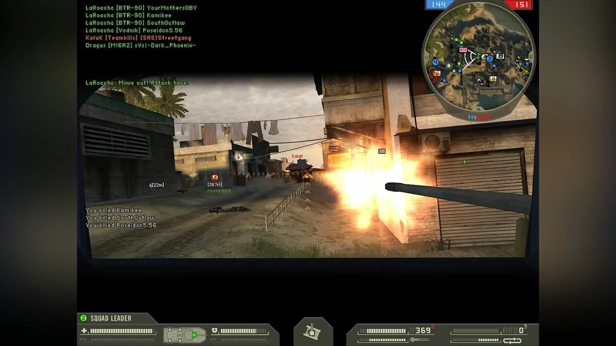 Скриншоты из Battlefield 2 / Картинка 136