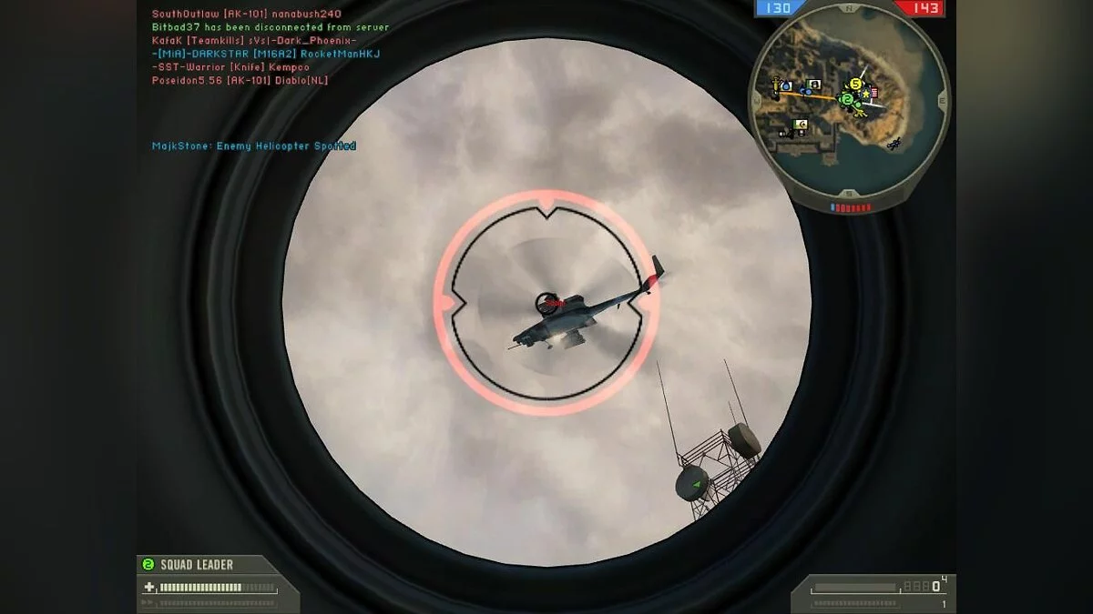 Скриншоты из Battlefield 2 / Картинка 137