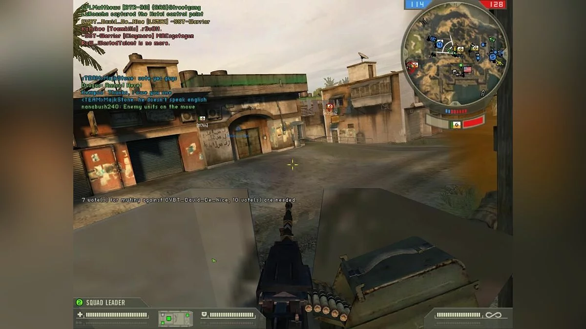 Скриншоты из Battlefield 2 / Картинка 140