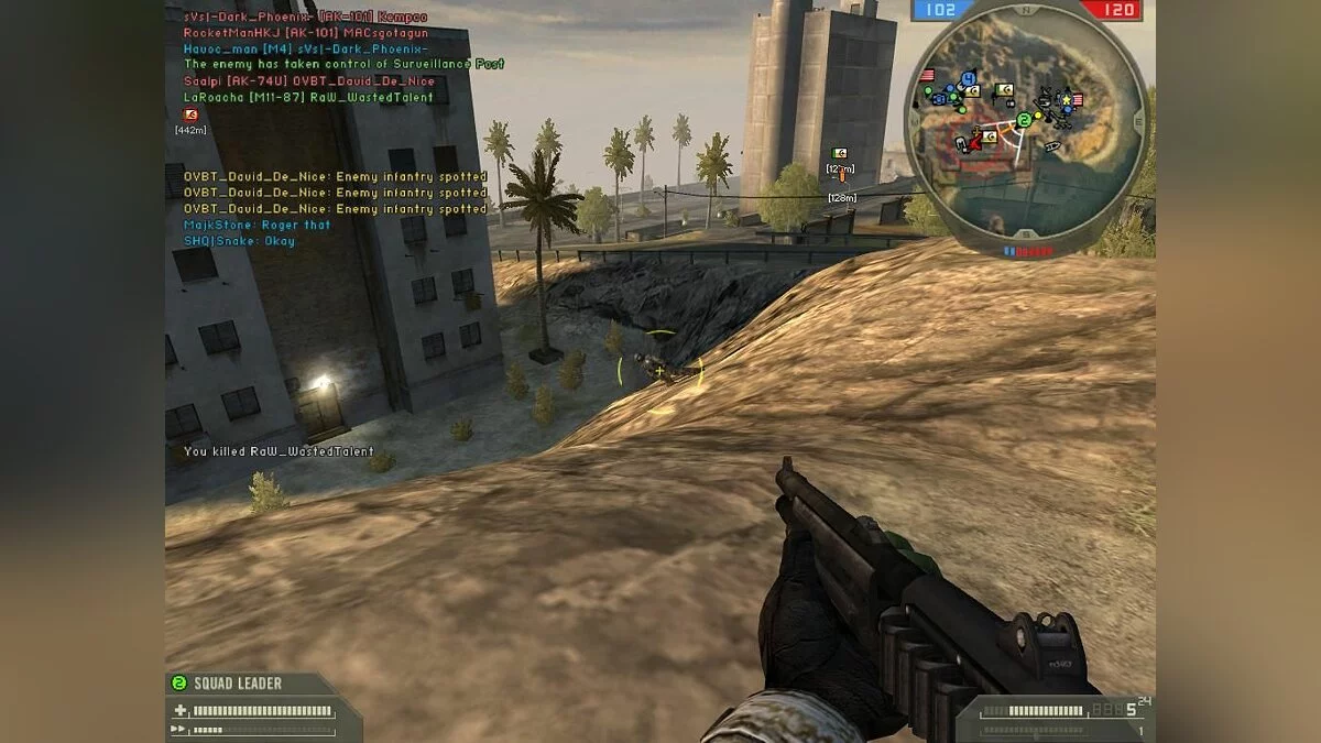 Скриншоты из Battlefield 2 / Картинка 141