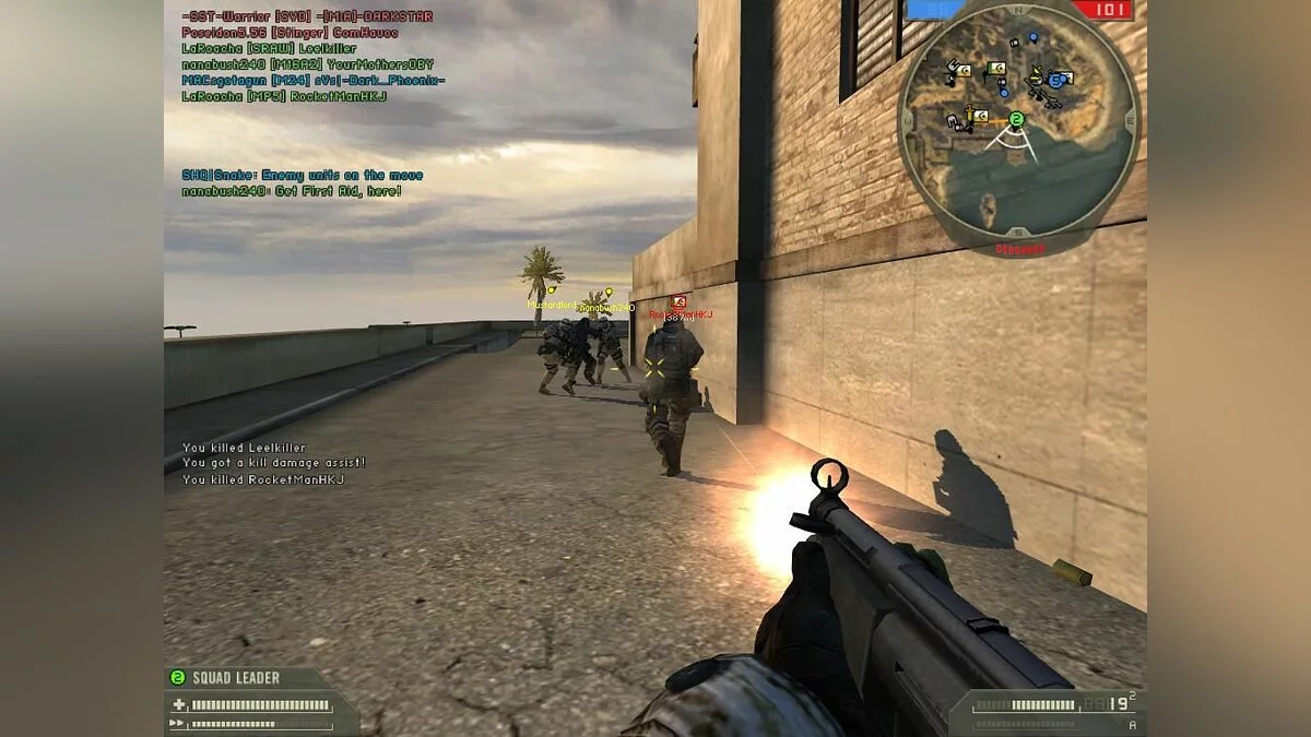Скриншоты из Battlefield 2 / Картинка 145