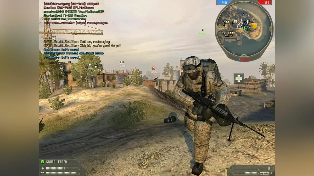 Скриншоты из Battlefield 2 / Картинка 147