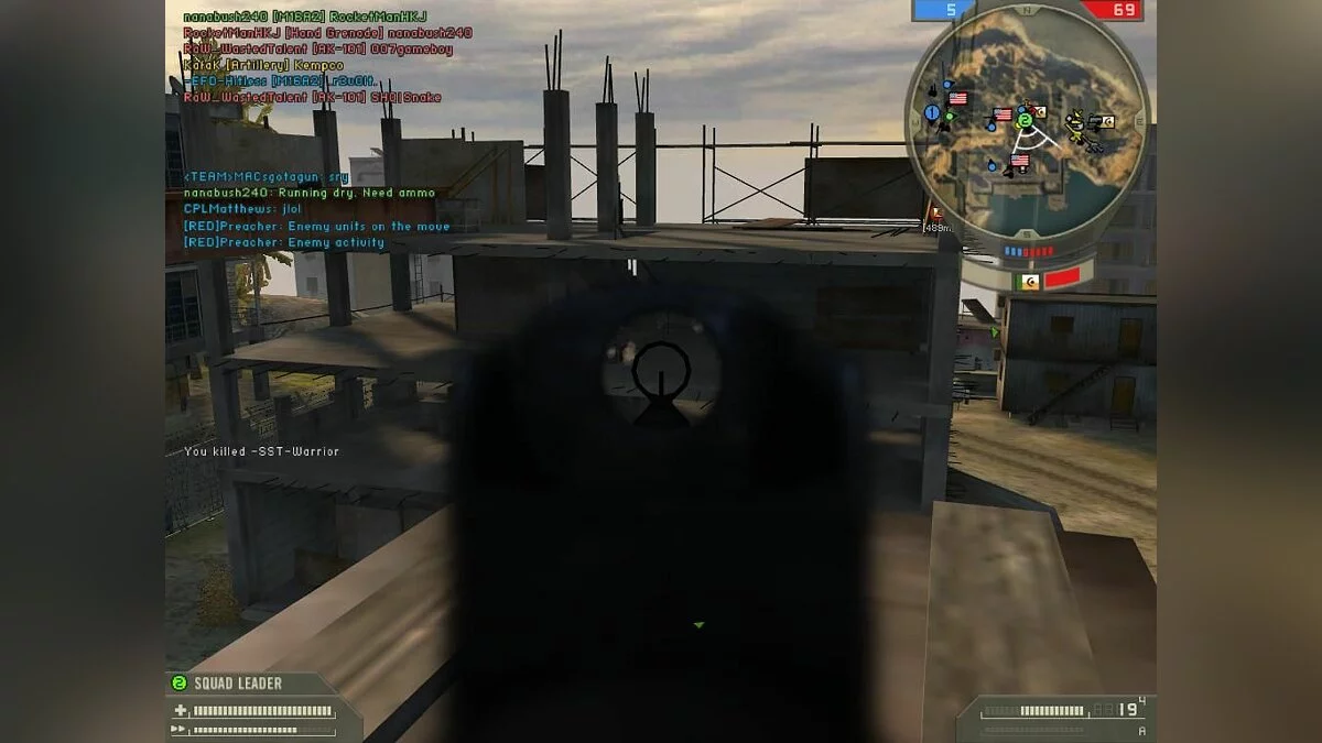 Скриншоты из Battlefield 2 / Картинка 150