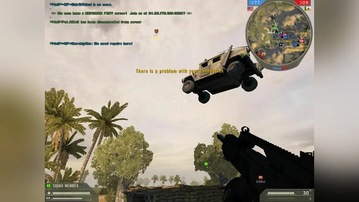 Скриншоты из Battlefield 2 / Картинка 155