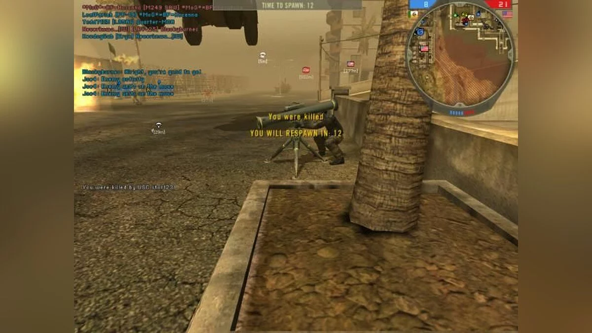 Скриншоты из Battlefield 2 / Картинка 161