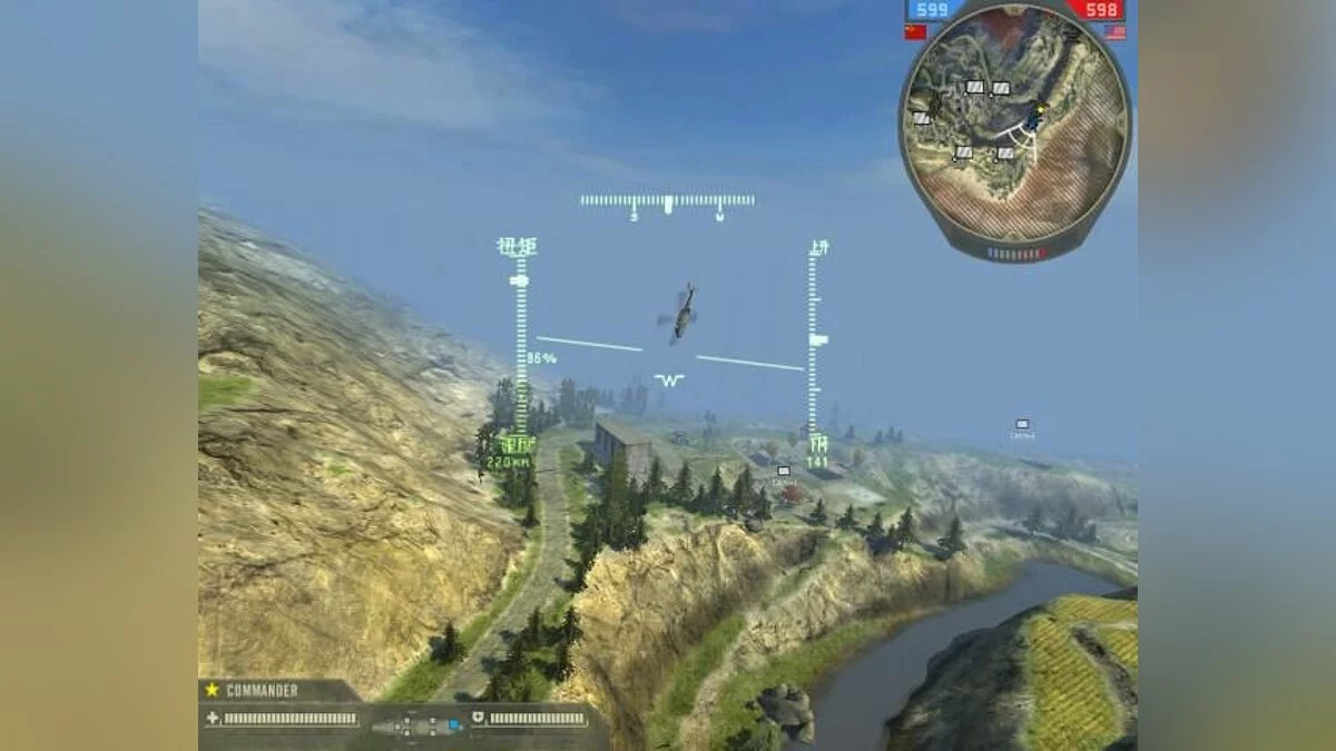Скриншоты из Battlefield 2 / Картинка 163