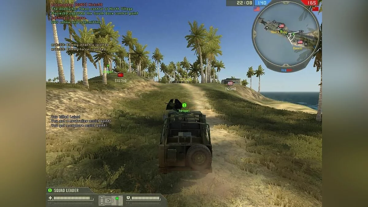 Скриншоты из Battlefield 2 / Картинка 199