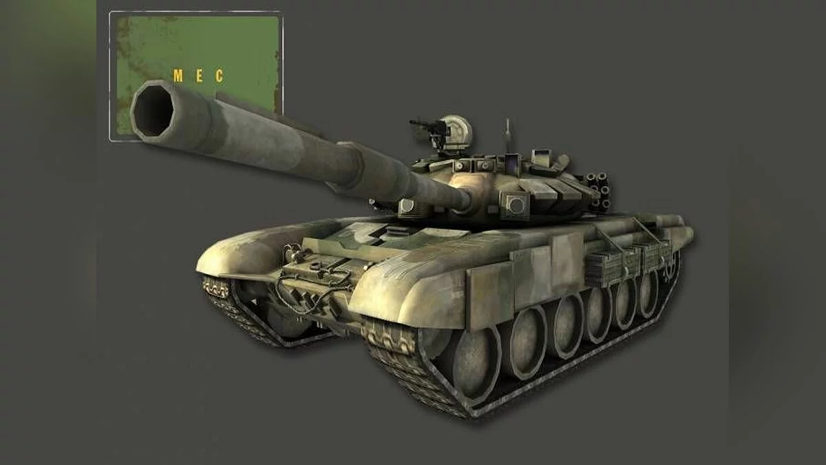 Скриншоты из Battlefield 2 / Картинка 335