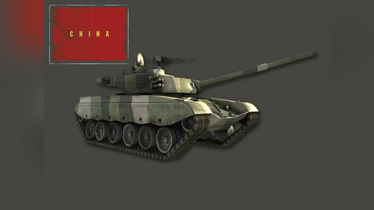 Скриншоты из Battlefield 2 / Картинка 336
