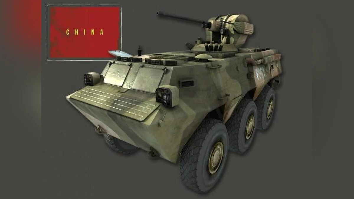 Скриншоты из Battlefield 2 / Картинка 338