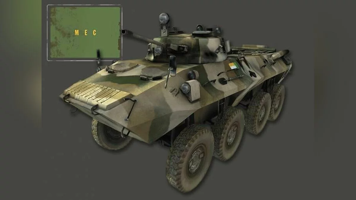 Скриншоты из Battlefield 2 / Картинка 339