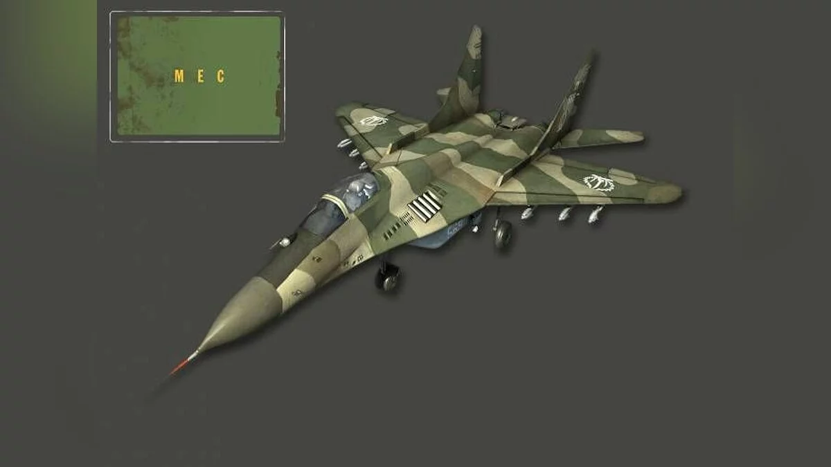 Скриншоты из Battlefield 2 / Картинка 342