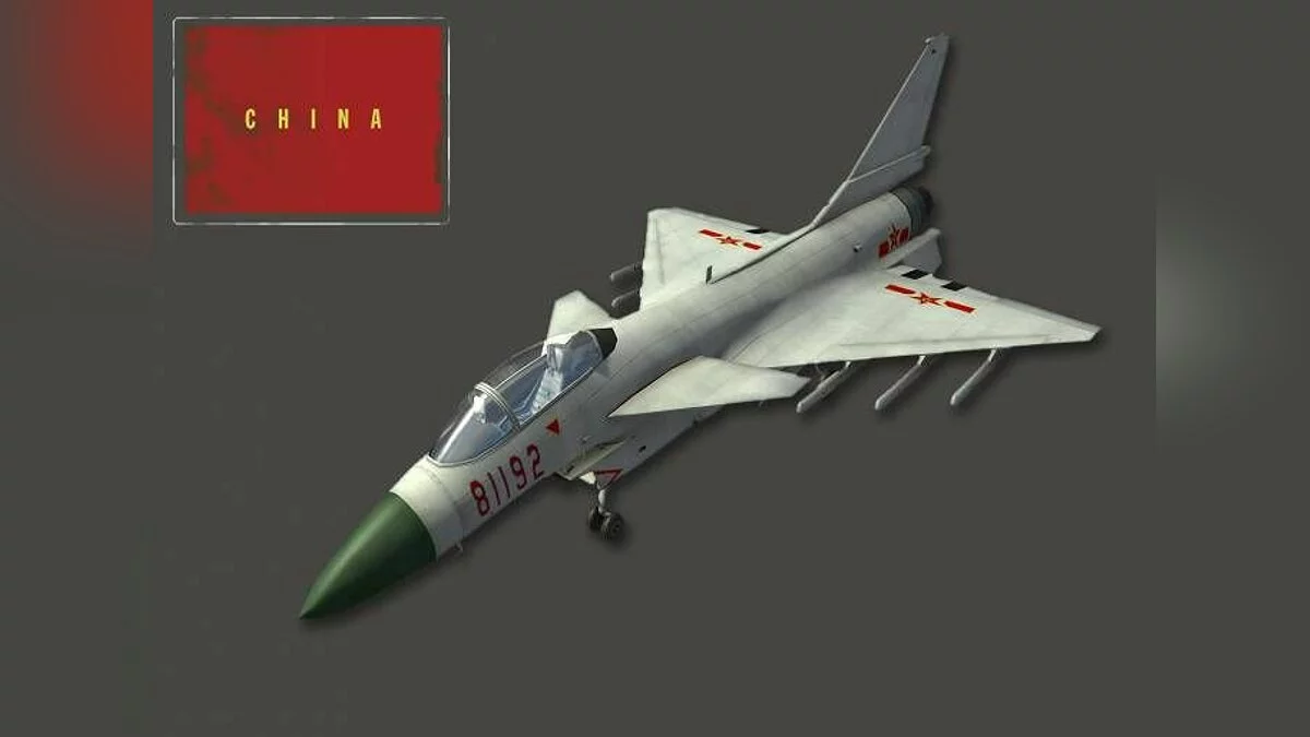 Скриншоты из Battlefield 2 / Картинка 343