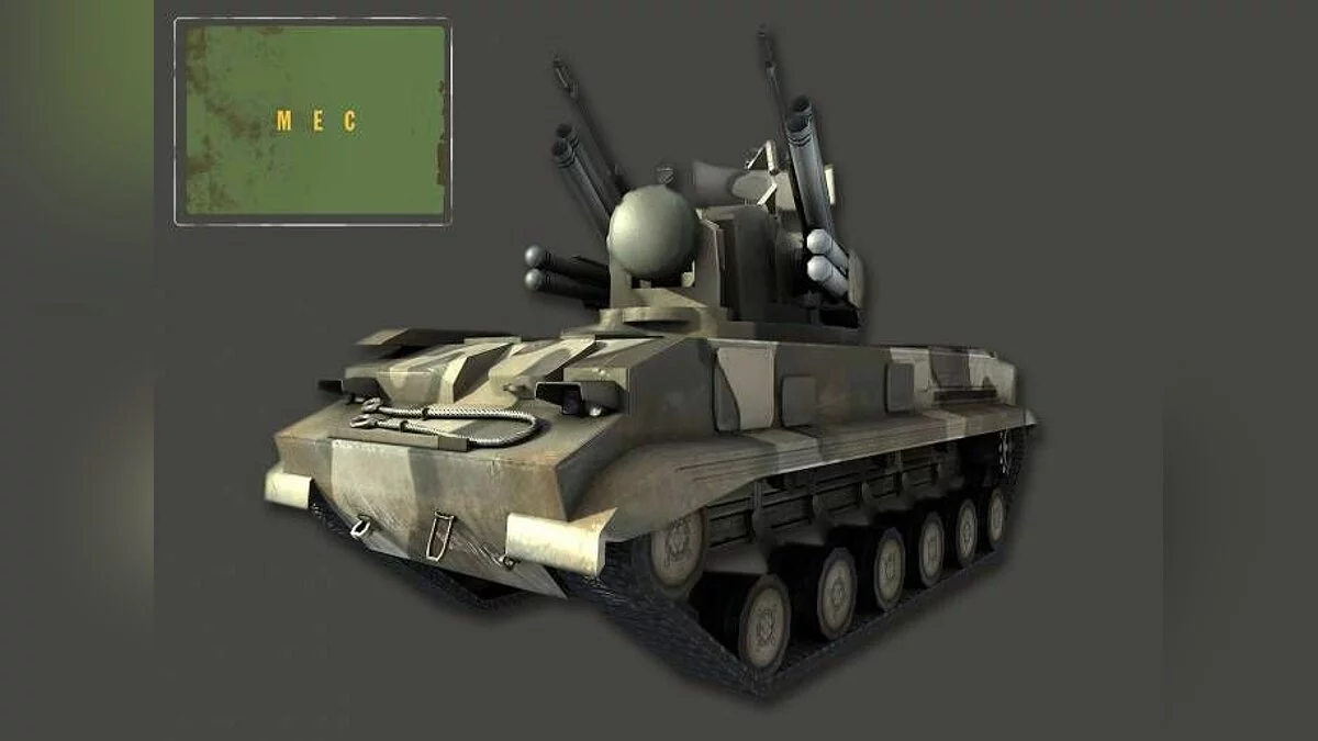 Скриншоты из Battlefield 2 / Картинка 349
