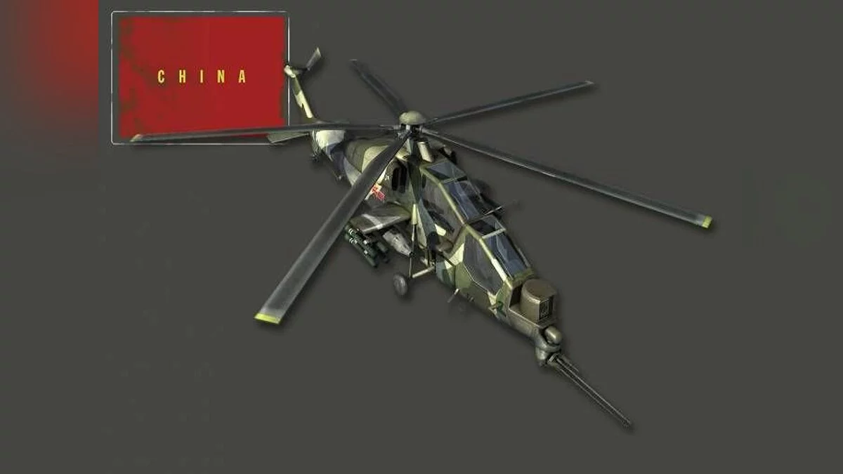 Скриншоты из Battlefield 2 / Картинка 353