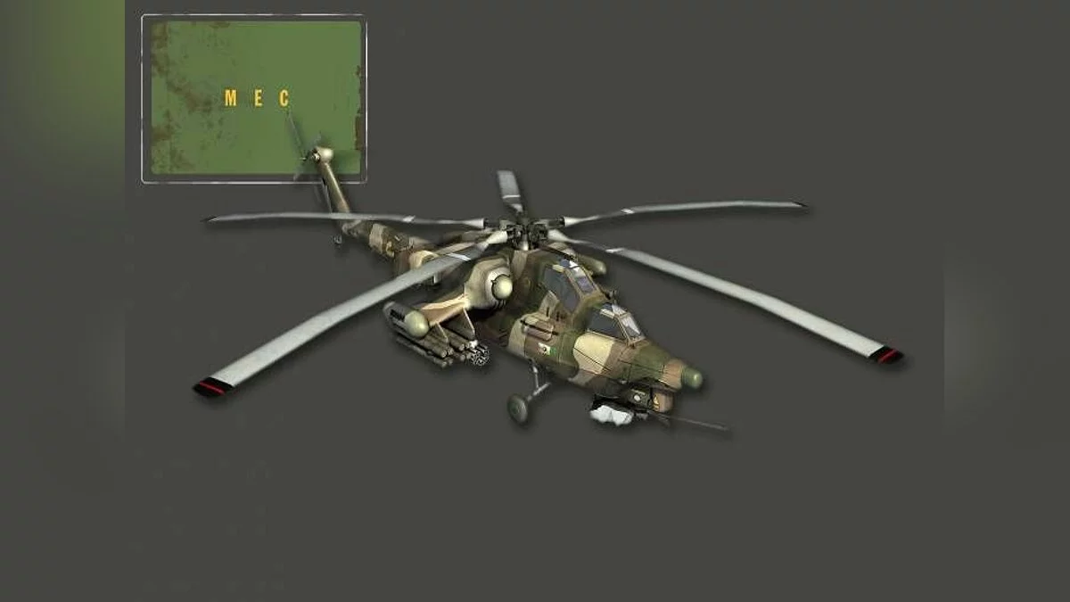Скриншоты из Battlefield 2 / Картинка 354