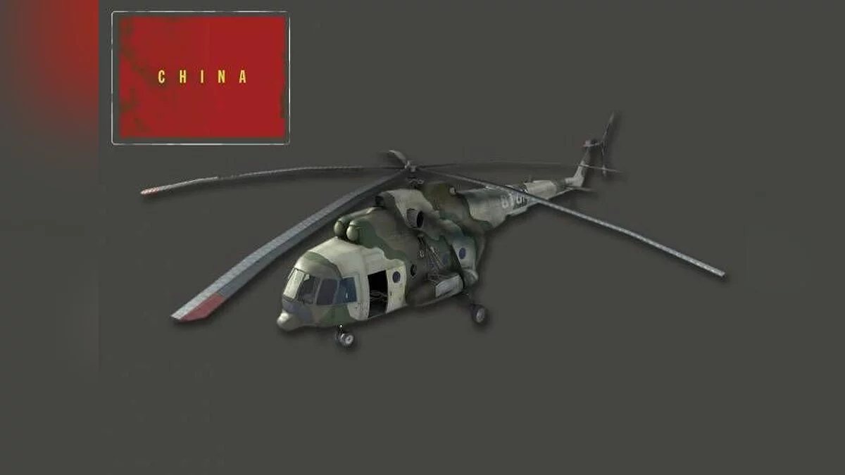 Скриншоты из Battlefield 2 / Картинка 356