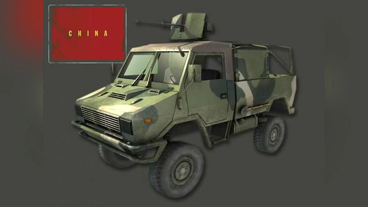 Скриншоты из Battlefield 2 / Картинка 359