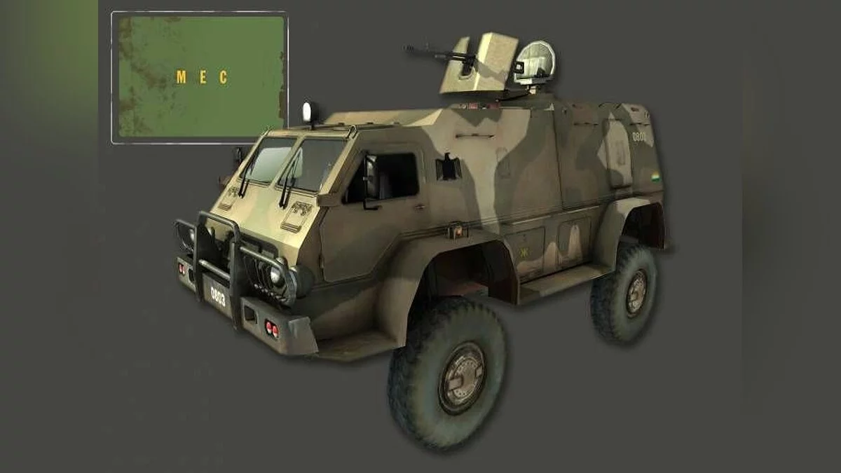 Скриншоты из Battlefield 2 / Картинка 360