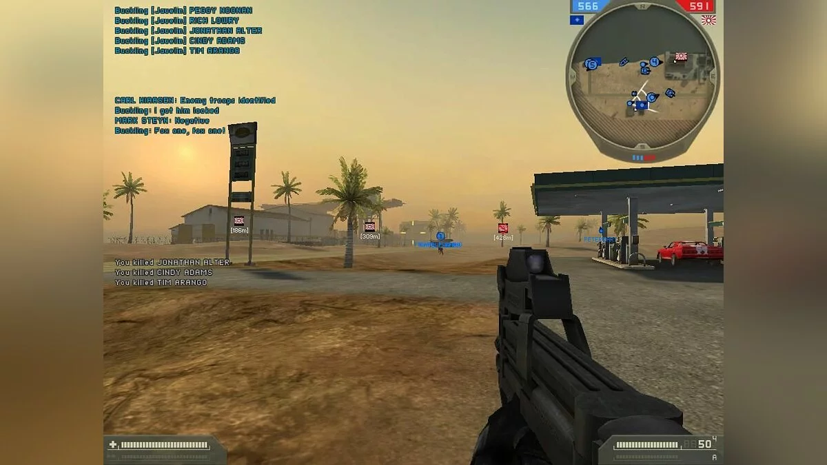 Скриншоты из Battlefield 2 / Картинка 365