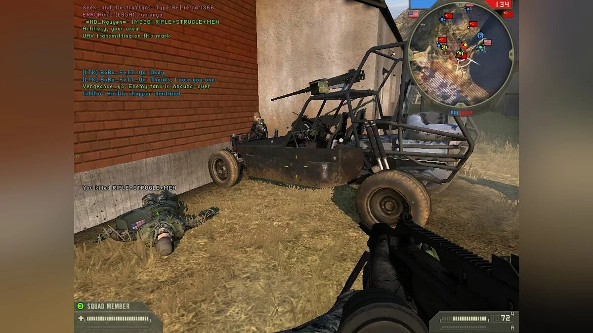 Скриншоты из Battlefield 2 / Картинка 377