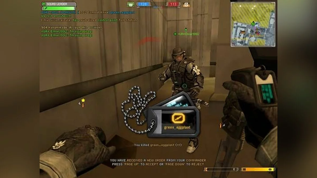 Скриншоты из Battlefield 2142 / Картинка 2