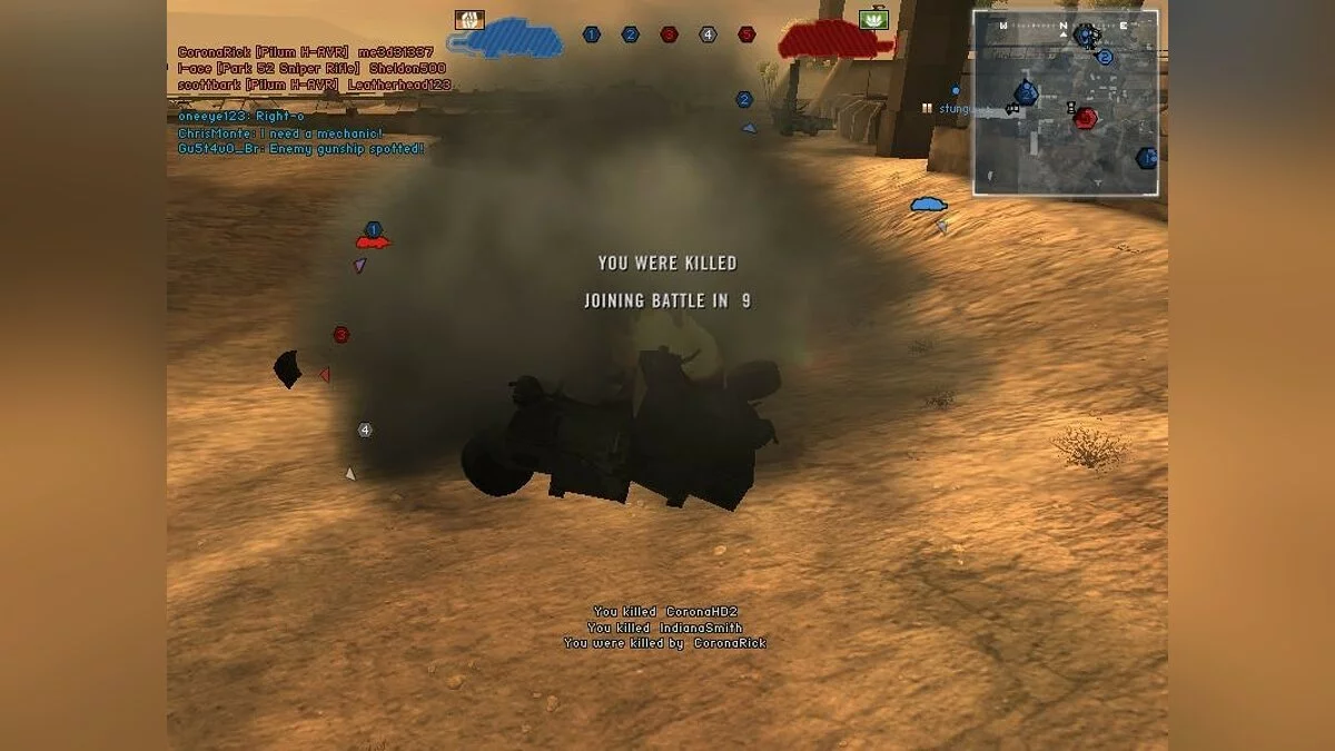 Скриншоты из Battlefield 2142 / Картинка 205
