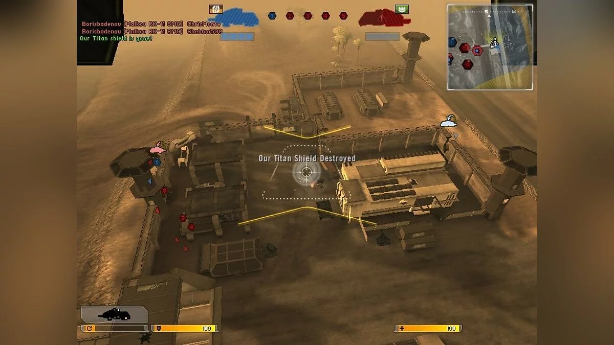 Скриншоты из Battlefield 2142 / Картинка 207